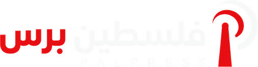 فلسطين برس