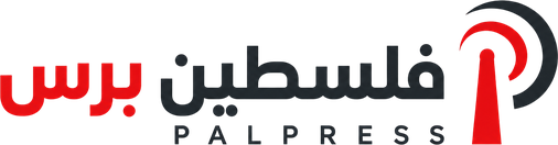 فلسطين برس