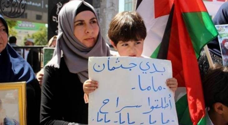 صورة الخبر