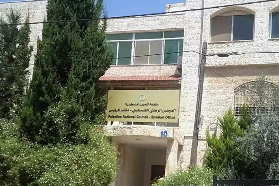 صورة الخبر