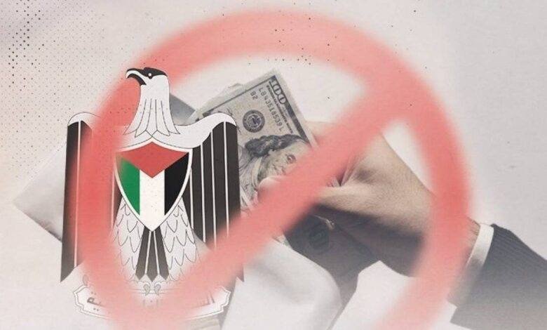 صورة الخبر