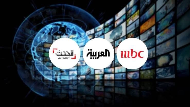 صورة الخبر