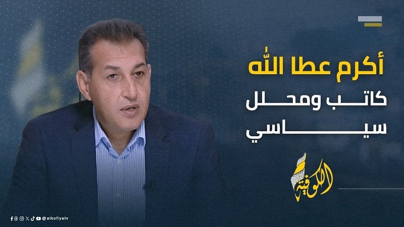 صورة الخبر