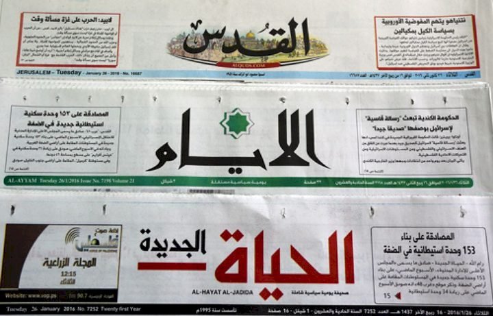 صورة الخبر