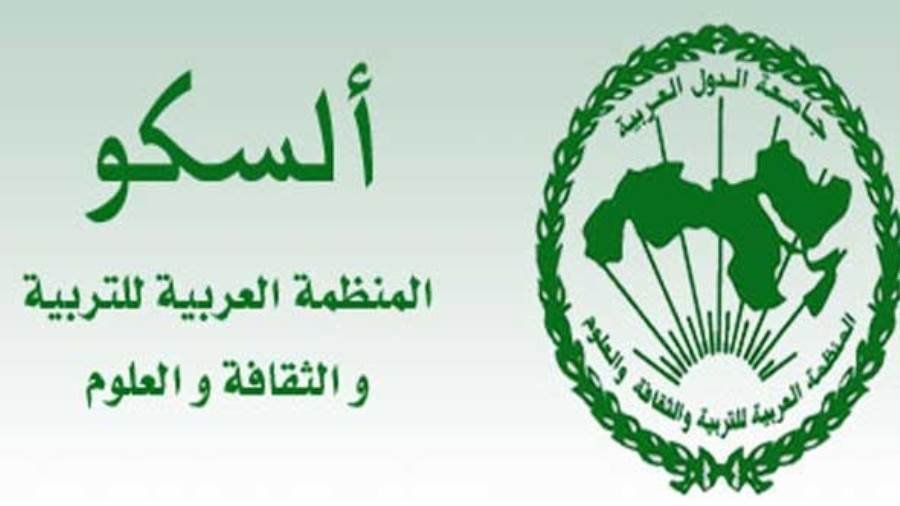 صورة الخبر