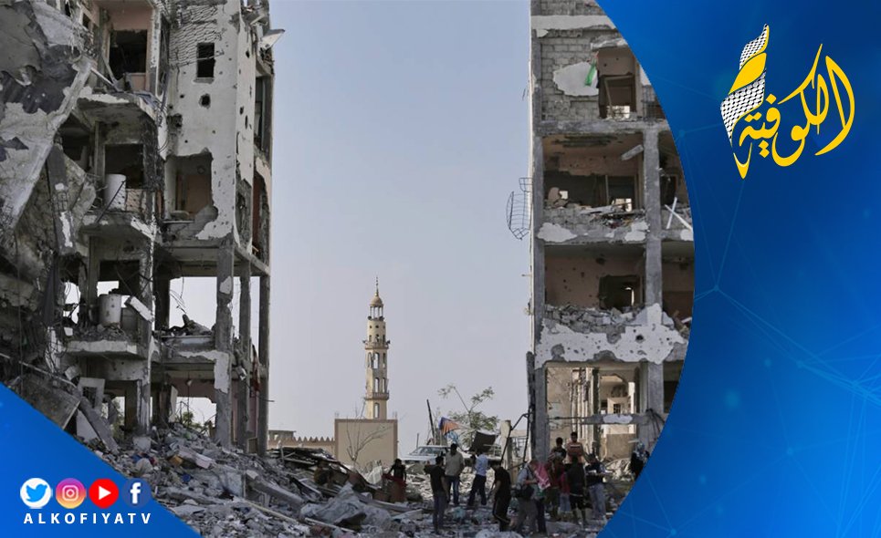 صورة الخبر
