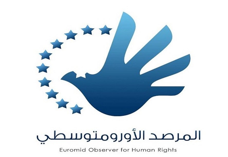 صورة الخبر