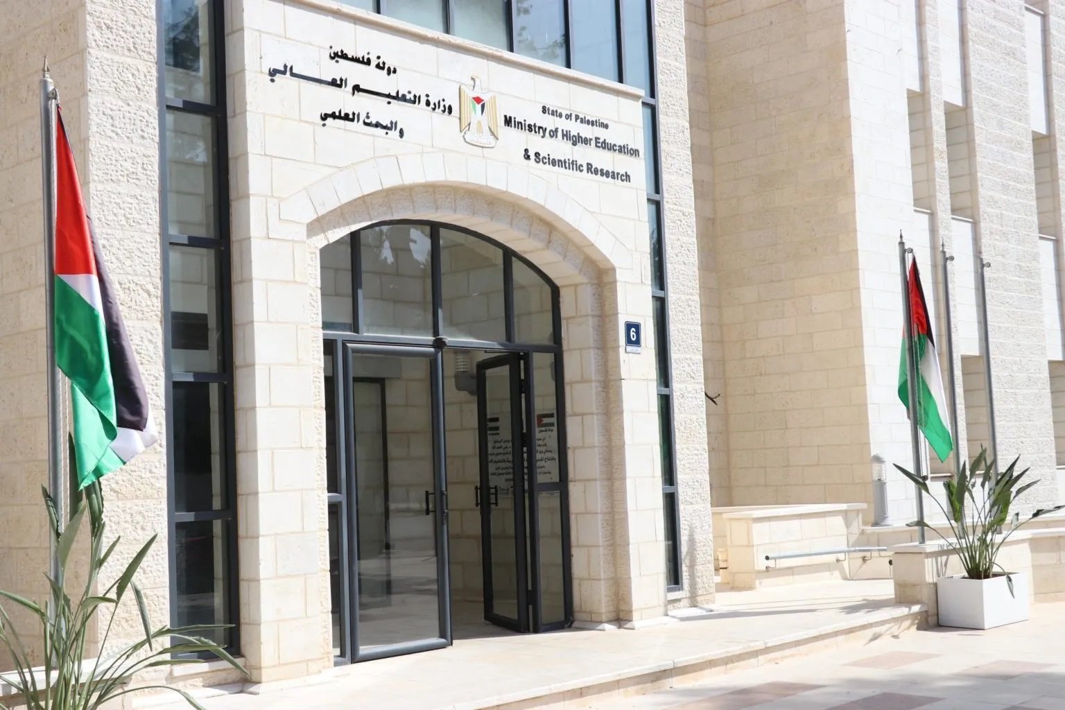 صورة الخبر