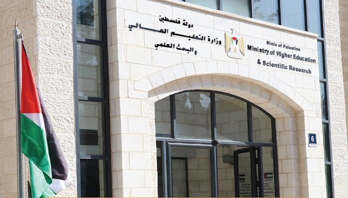 صورة الخبر