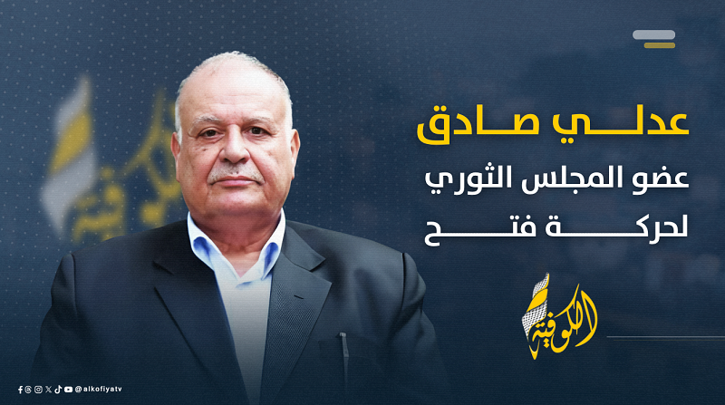 صورة الخبر