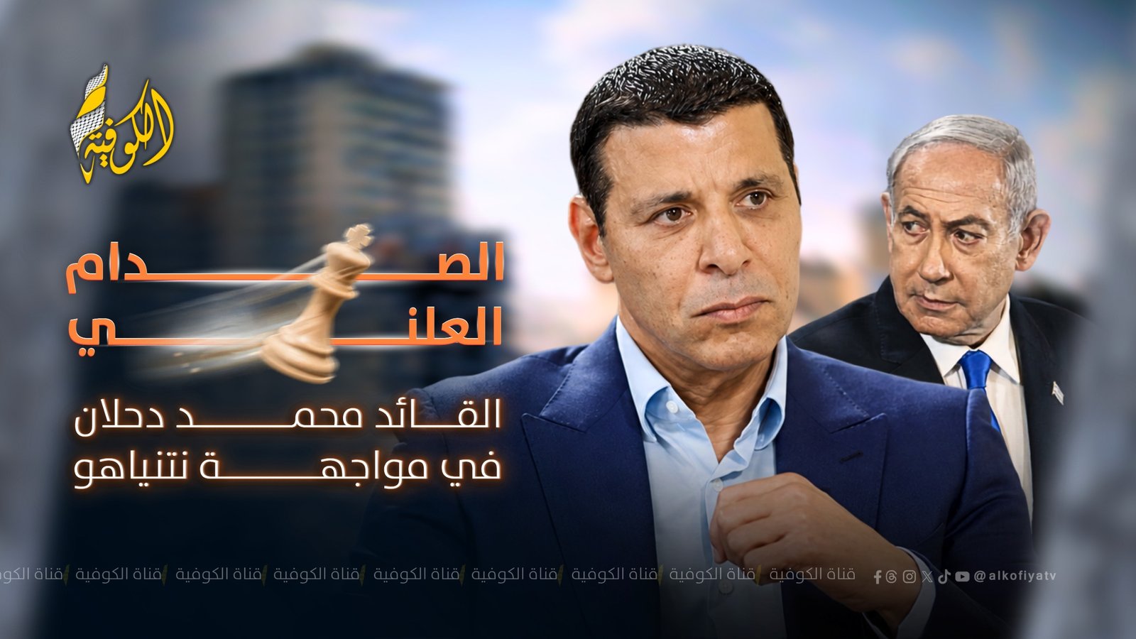 صورة الخبر