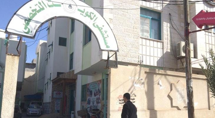 صورة الخبر