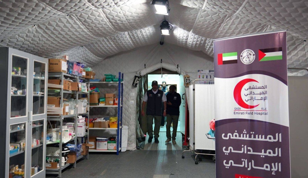 صورة الخبر