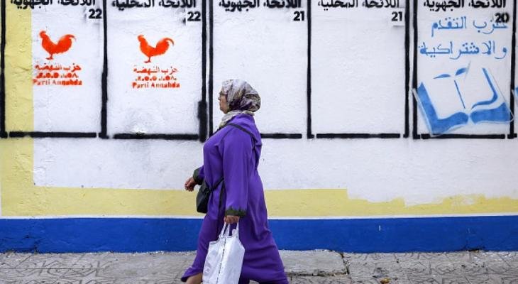 صورة الخبر