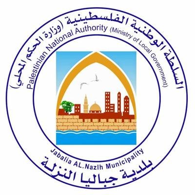 صورة الخبر