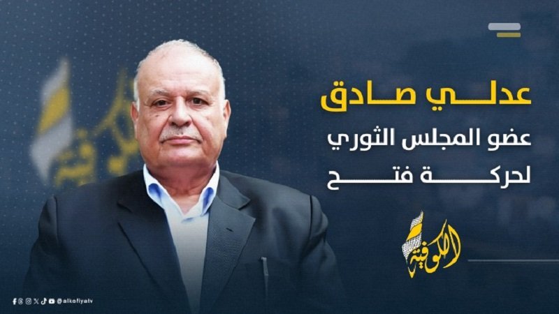 صورة الخبر