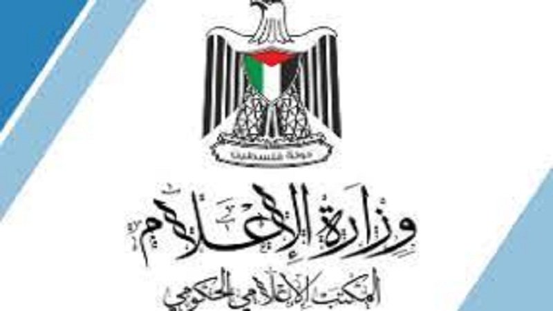 صورة الخبر