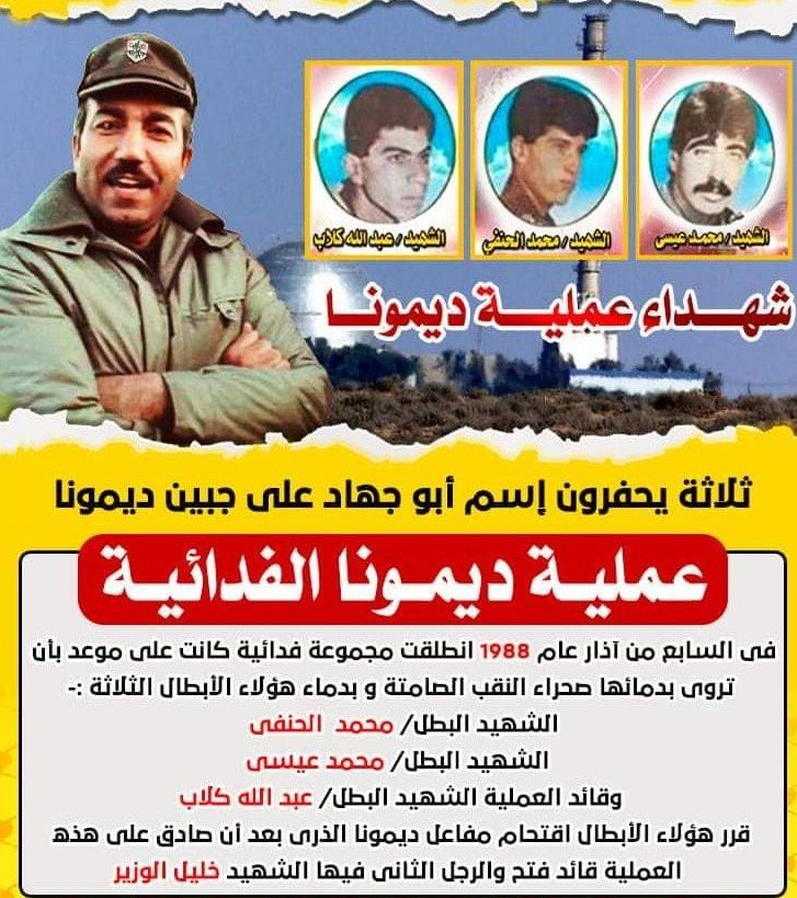 صورة الخبر