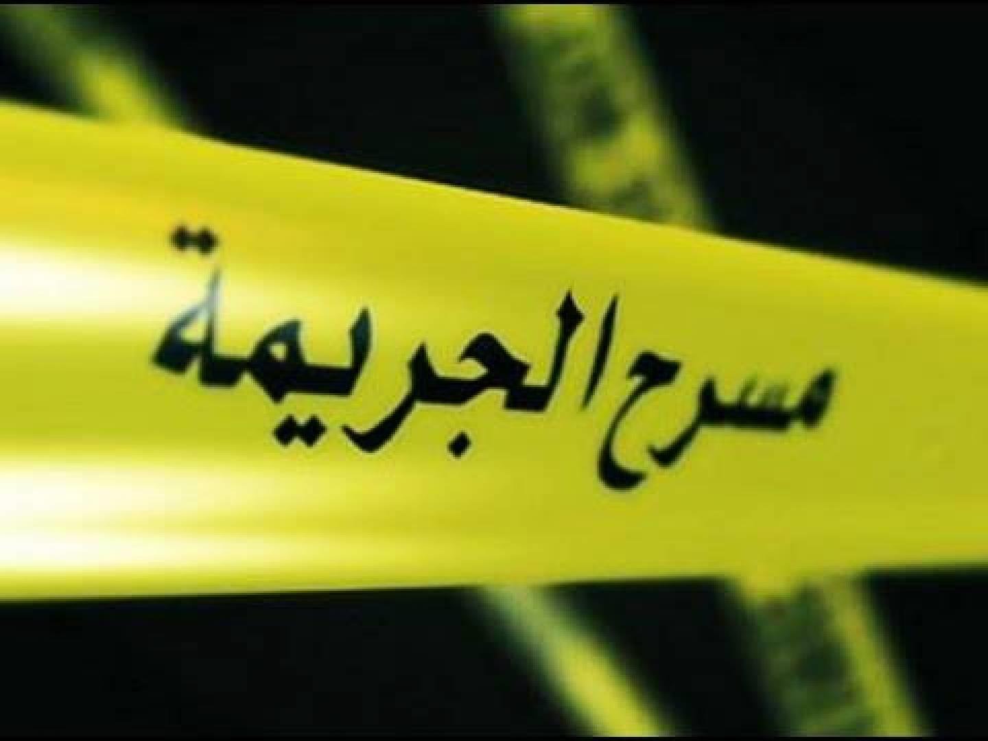 صورة الخبر