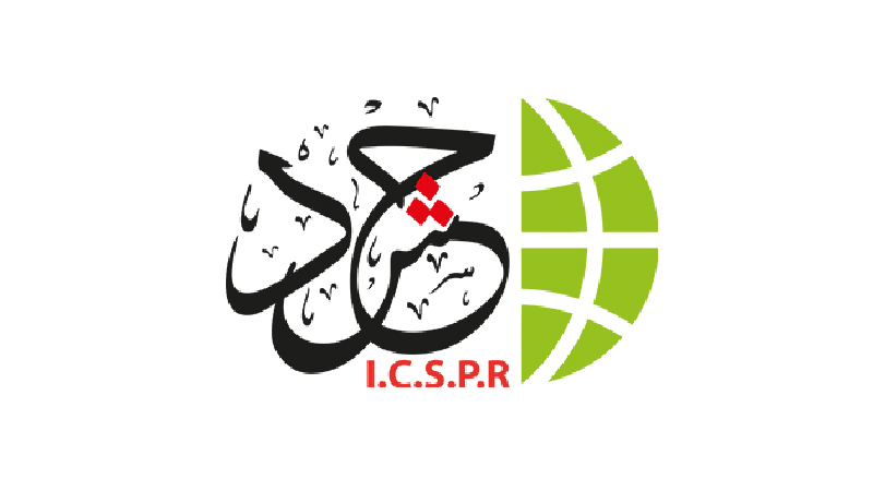 صورة الخبر