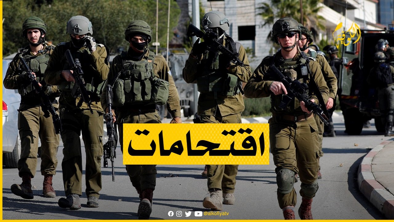 صورة الخبر