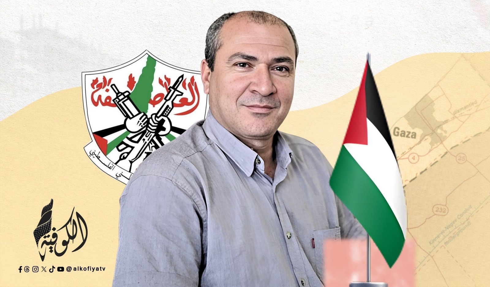 صورة الخبر