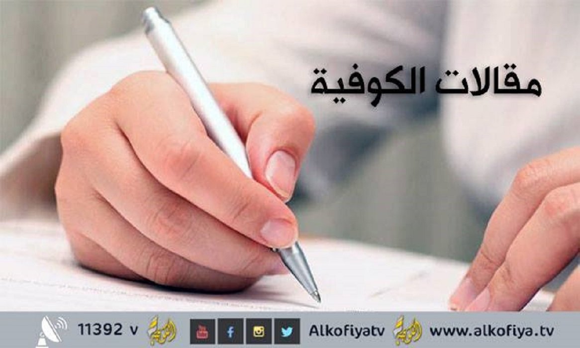 صورة الخبر