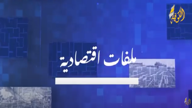 صورة الخبر