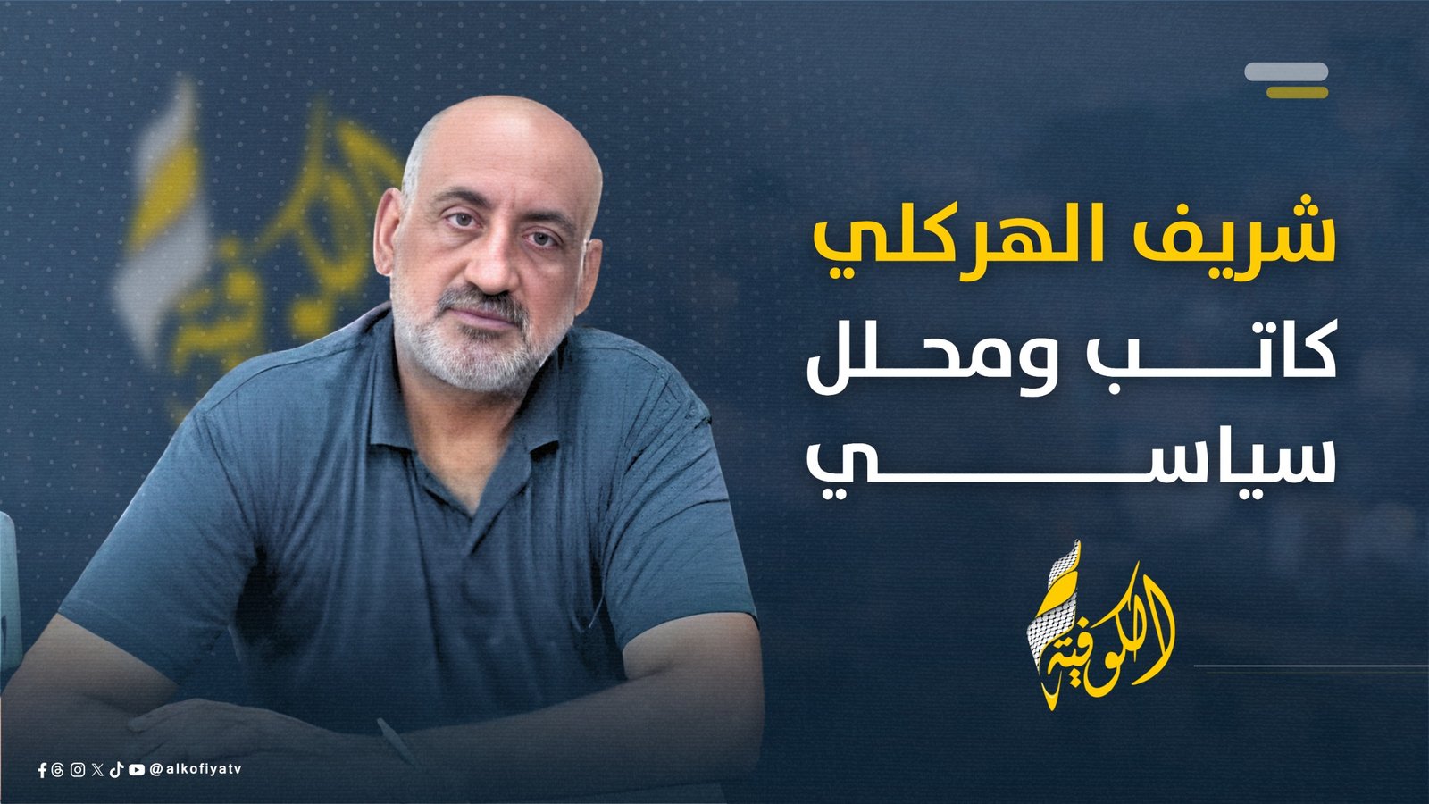 صورة الخبر