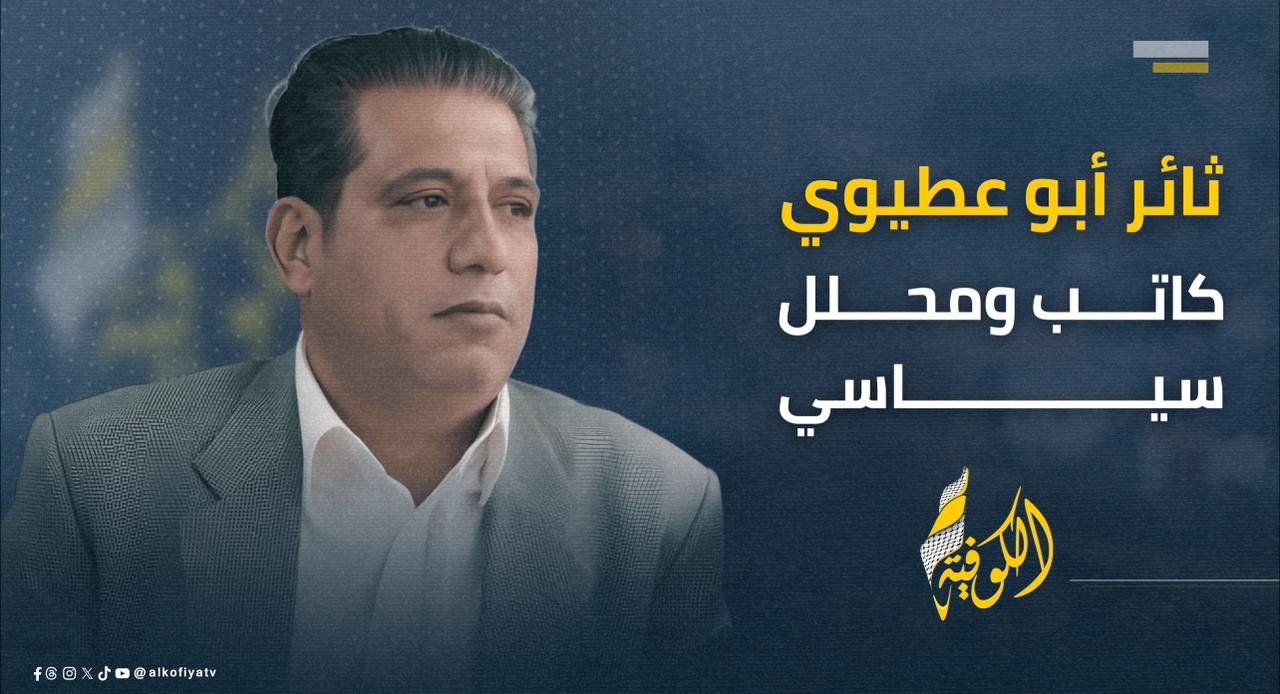 صورة الخبر